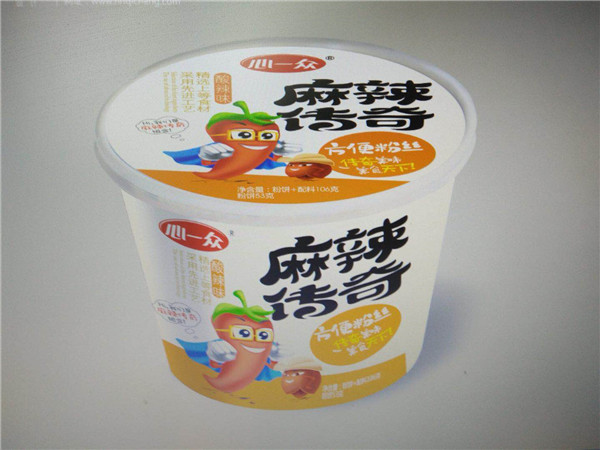 麻辣傳奇（酸辣味）