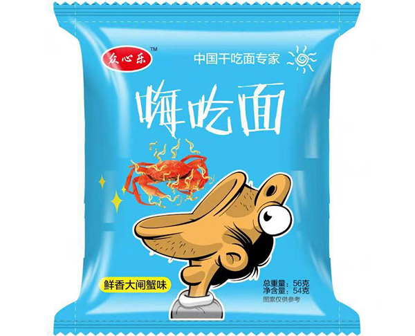 嗨吃面鮮香大閘蟹味