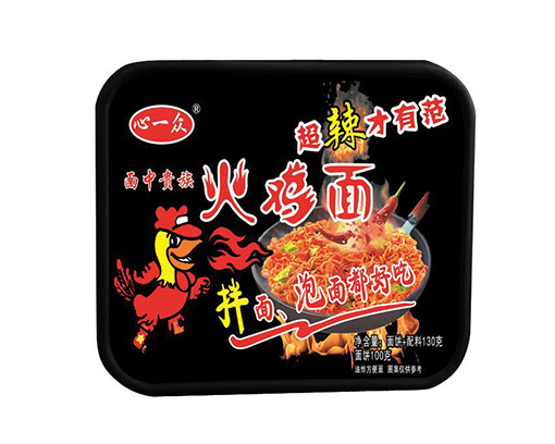 火雞面拌面
