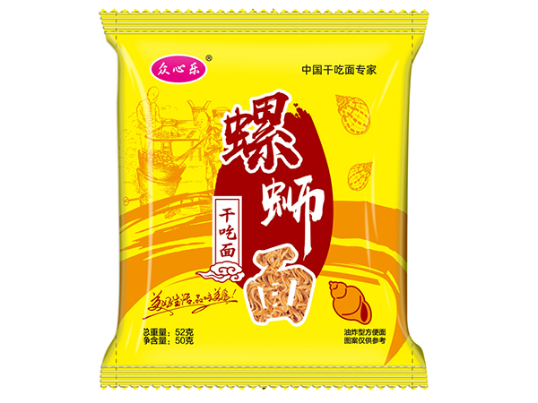 螺螄面