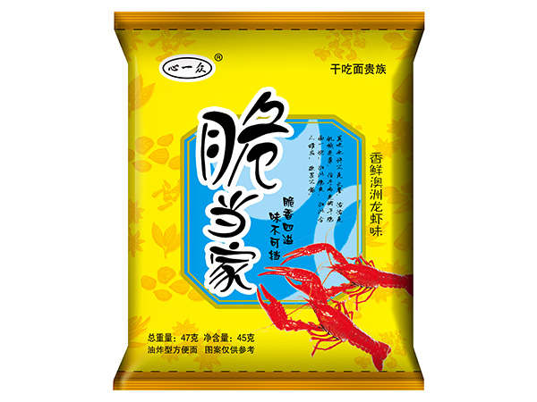 脆當家香鮮澳洲龍蝦味47g