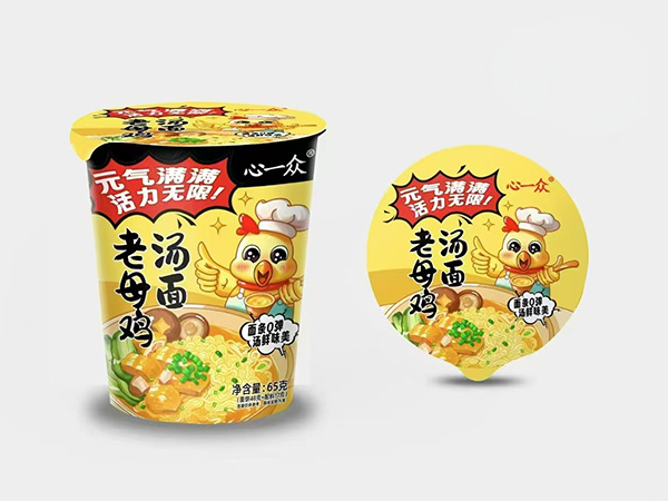 老母雞湯面