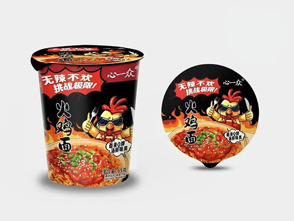 火雞面