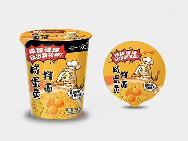 咸蛋黃拌面