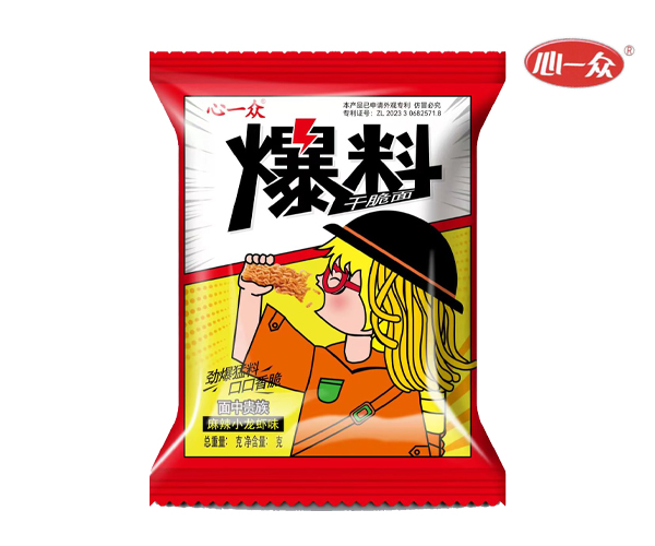 麻辣小龍蝦味