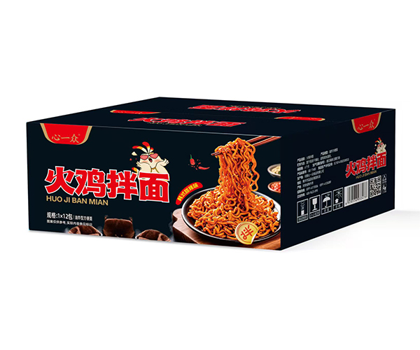 火雞拌面