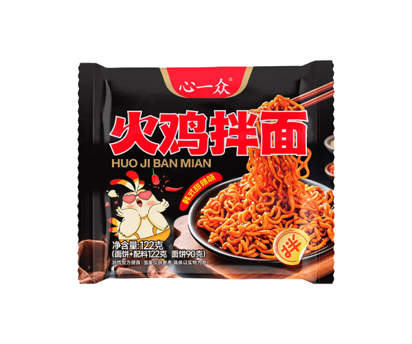 火雞拌面