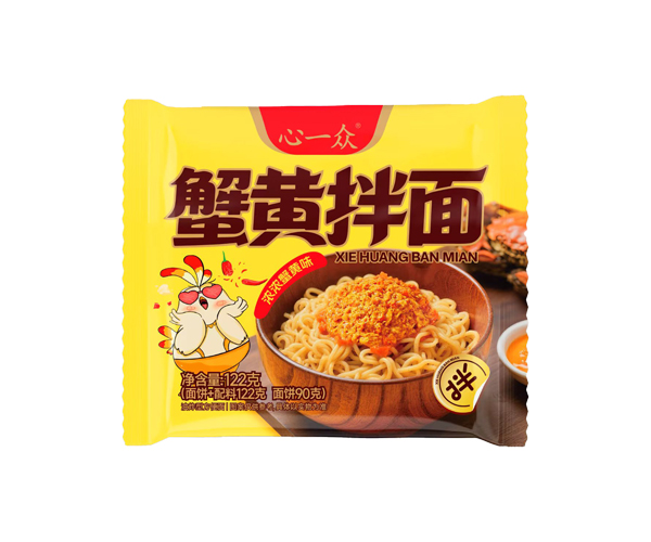 蟹黃拌面