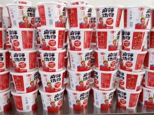 廠區(qū)風(fēng)采