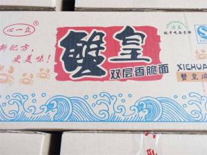 廠區(qū)風(fēng)采